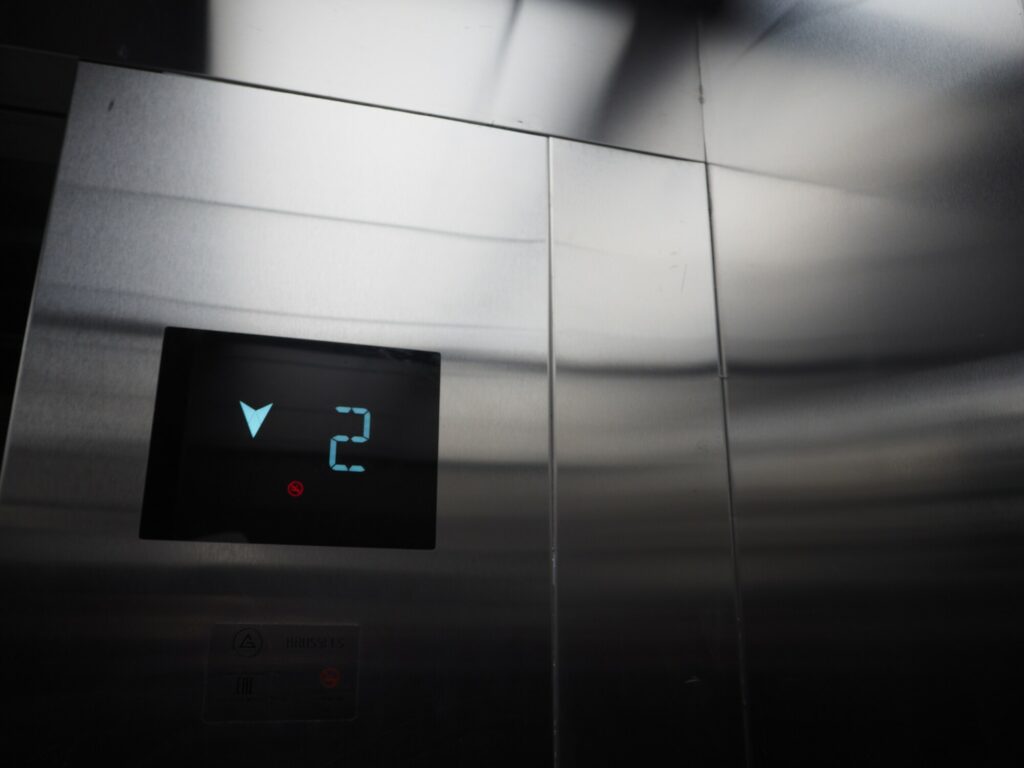 elevator inspection